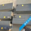 深圳变频器维修工程师