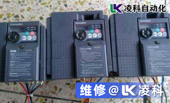 变频器维修网,维修中心